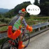 猫バスタクシー