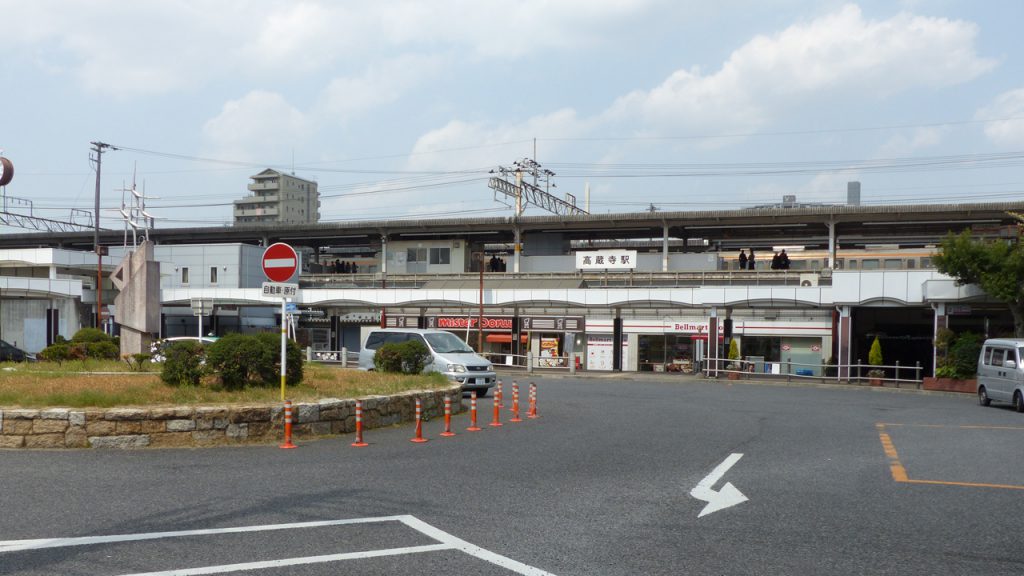 JR高蔵寺駅