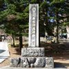 上社前宮
